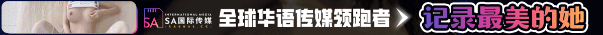 广告